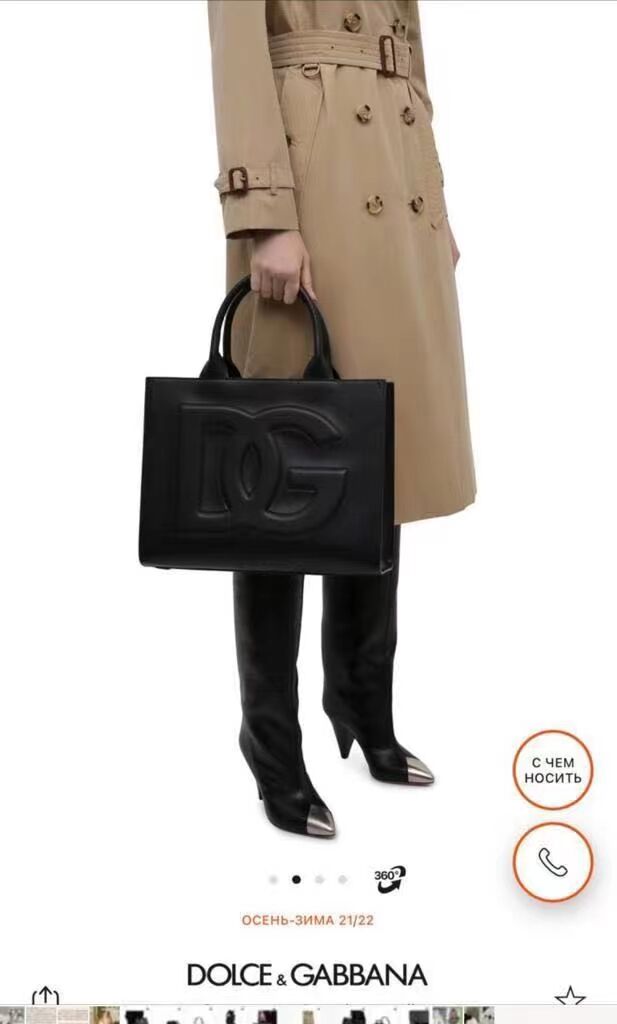 Dolce & Gabbana Origianl Leather Shoulder Bag 3041 black Dolce & Gabbana Origianl Leather Shoulder Bag 3041 black
