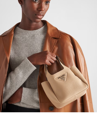 Prada Leather handbag 1BA349 sand Prada Leather handbag 1BA349 sand