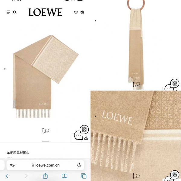 Loewe Scarf LOC00056 Loewe Scarf LOC00056