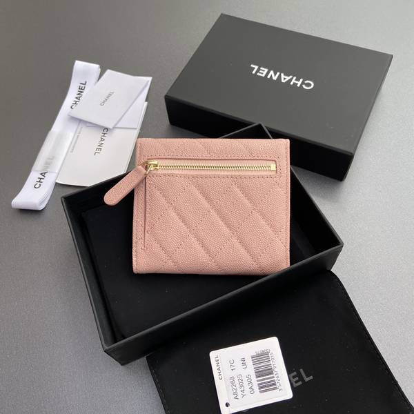 Chanel Card Holder Wallet CHW00045 Chanel Card Holder Wallet CHW00045