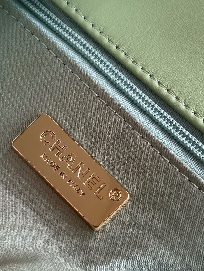 Chanel Fringed Sequins Flap Bag AS4561 green