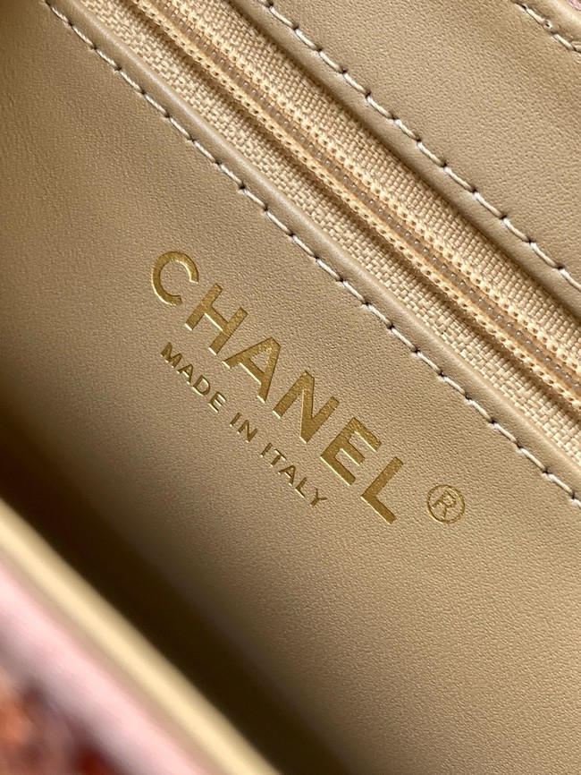 Chanel MINI Fringed Sequins SHOPPING BAG AS4416 Apricot