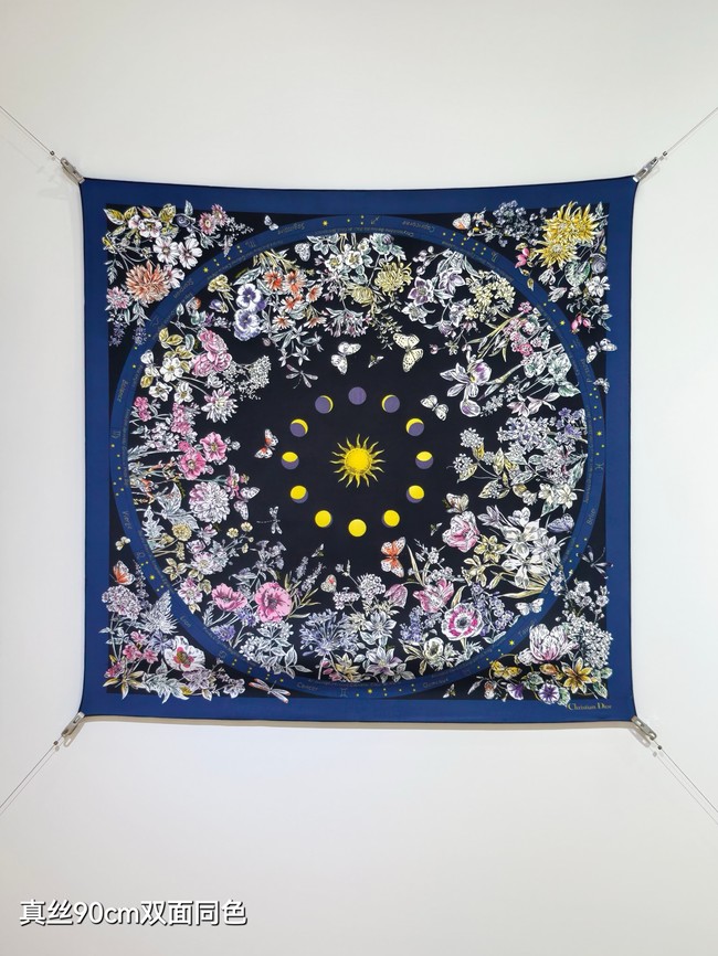 Dior Silk Twill Square Scarf KY072