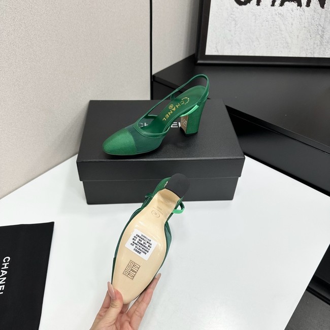Chanel Slingbacks Mesh & Grosgrain 66937-3