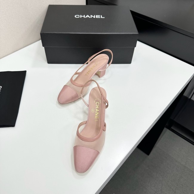 Chanel Slingbacks Mesh & Grosgrain Heel Height 65mm G31318-6