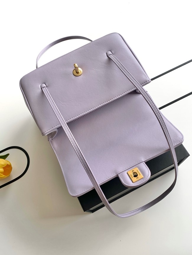 Chanel Small Flap Bag AP6130 violet
