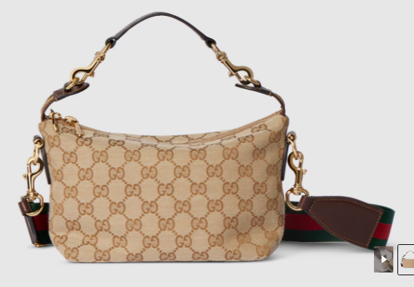 Gucci Brera small crossbody bag 871595 brown Gucci Brera small crossbody bag 871595 brown